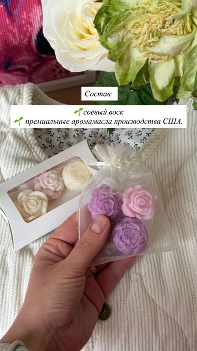 Комплименты гостям, тойбастар