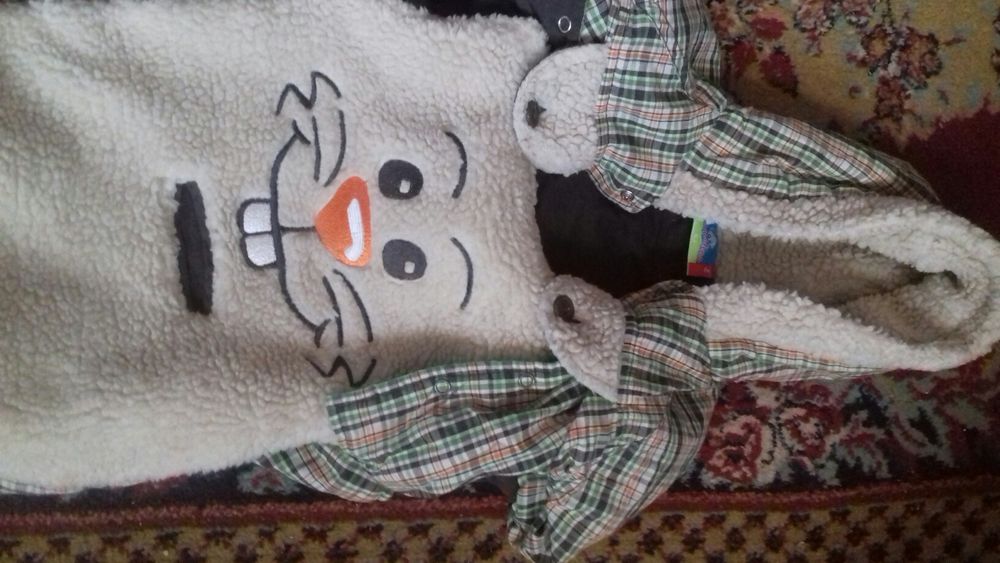 Sac de dormit pt bebe