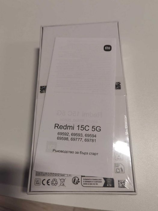 REDMI 15 C NEW 8GB Ram 128 GB Rom