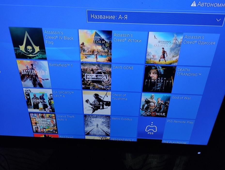 PS4 Slim+игры в отличном состоянии!