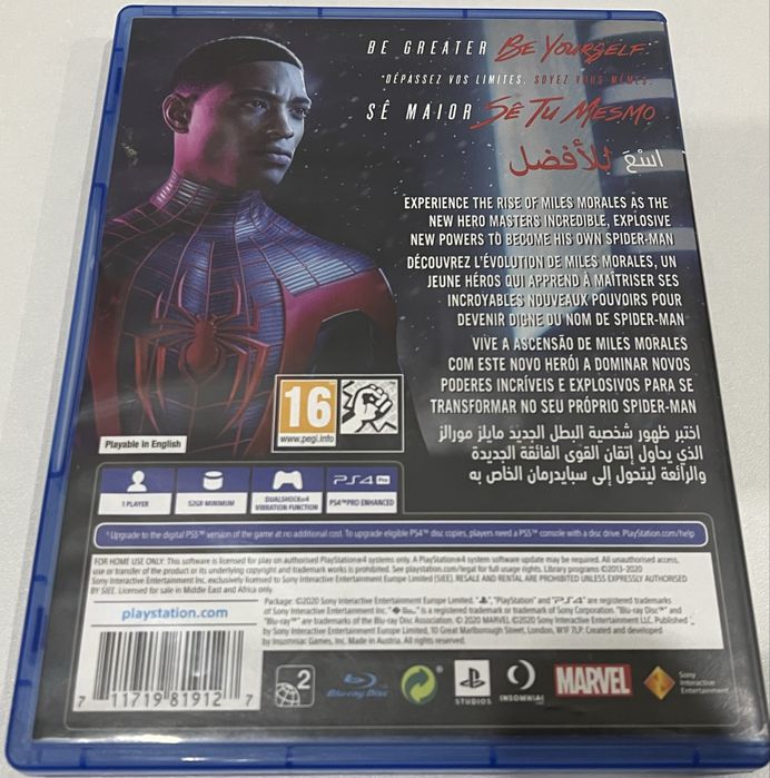 Marvel Spider-Man: Miles Morales (English Version) PS4/PS5
