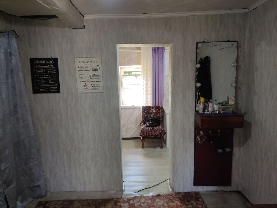 Продам или обменяю частный дом