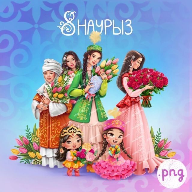 8 марта фотозоны