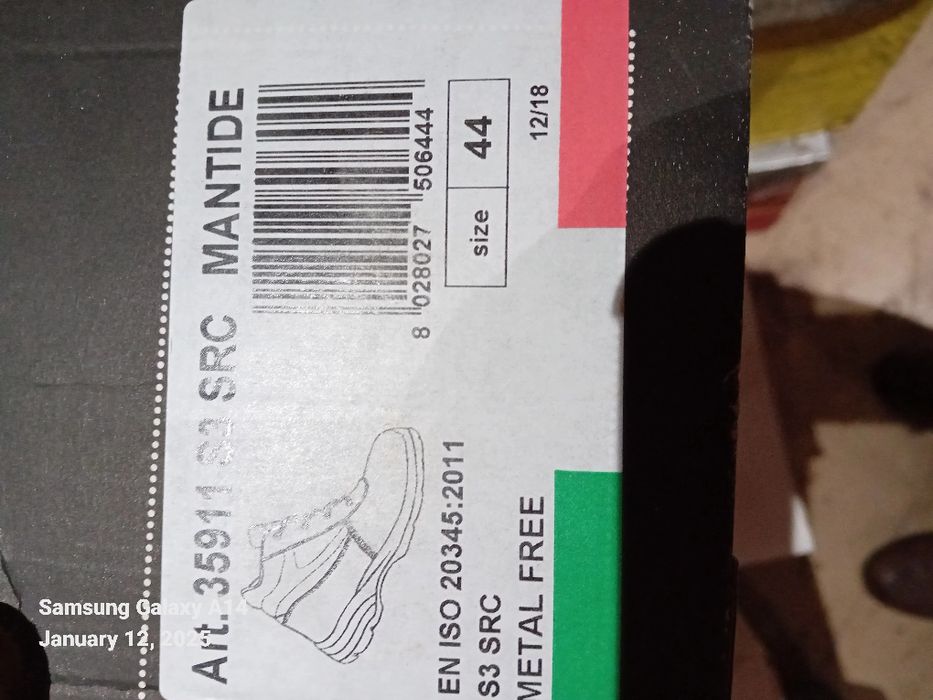 Работни обувки 44 Panda