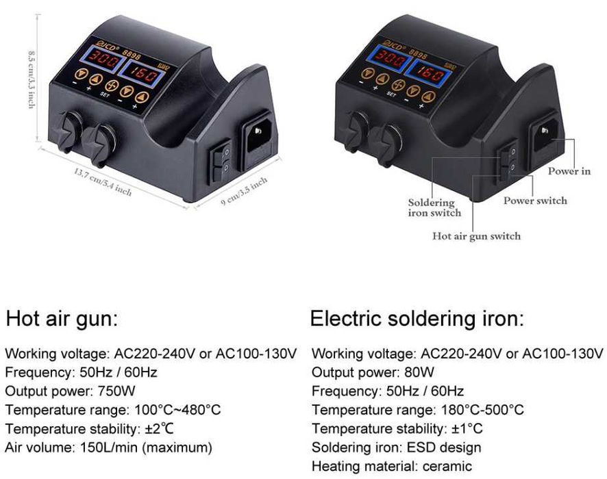Поялна станция с горещ въздух