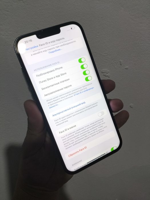 Айфон 13 Про Макс Обмен интересует