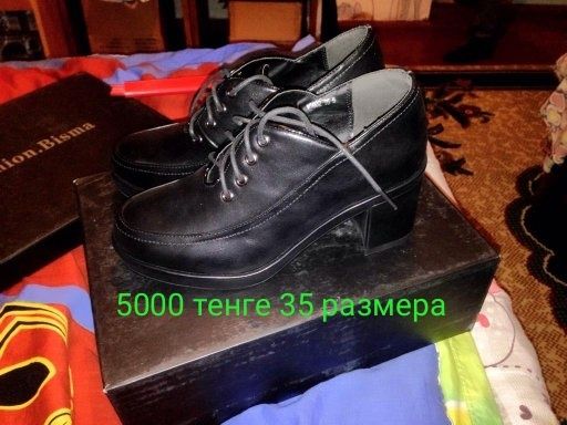 Ботинки 36,5 продам