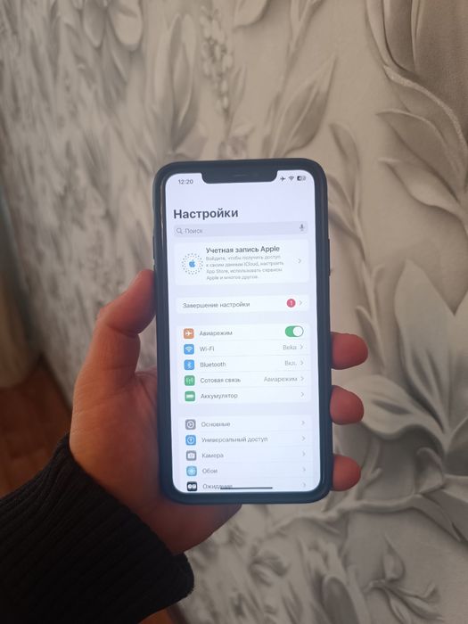 Iphone 11pro max 256gb