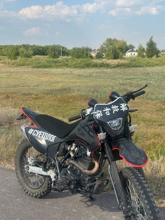 MMZ Эндуро 065 Обмен на Айфон 15 про