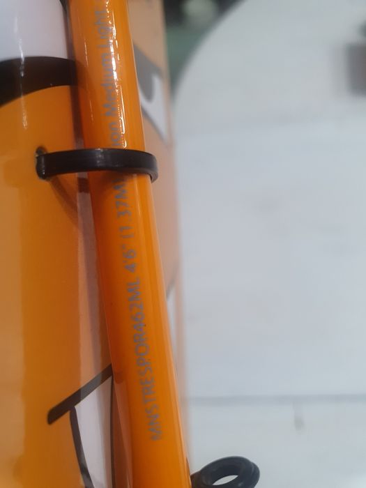 Спининг въдица Shakespeare