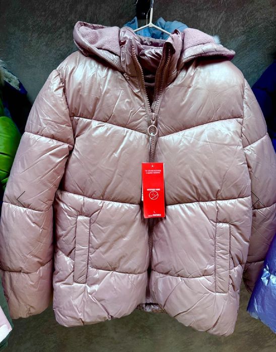 Lot Geci Copii pentru revânzare