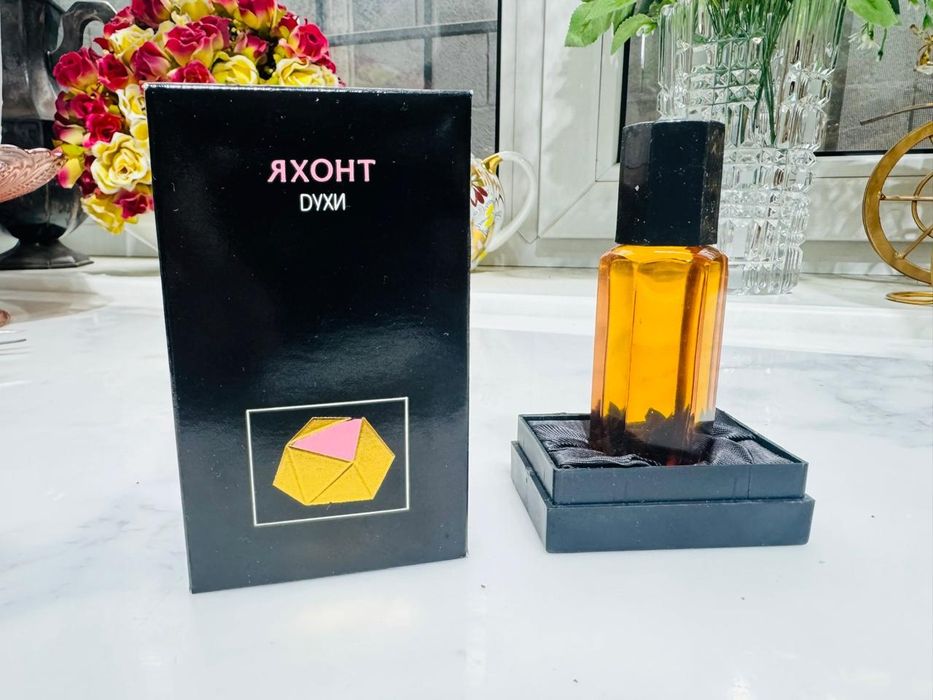 Продам парфюм ,куплено при Ссср.