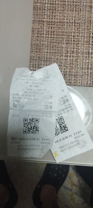 Микрофони безжични