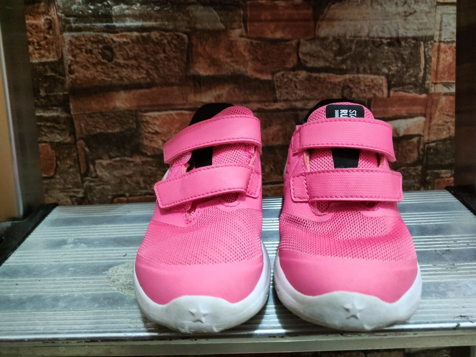 Nike Star Runner 2, Nike Huarache, Kickers