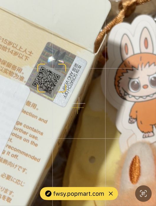 Оригинал The Monsters Pin for Love (Labubu)  Pop Mart  - Буква “J”