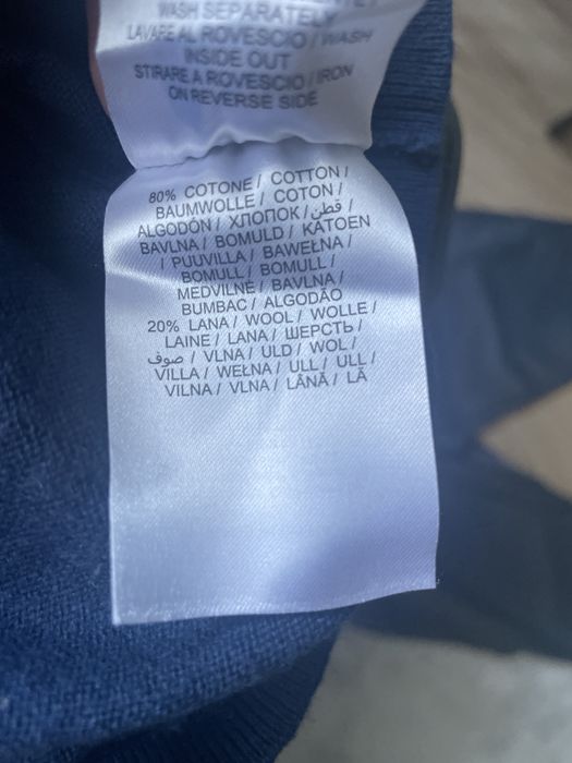 NORTH SAILS / мъжка блуза/фланела L