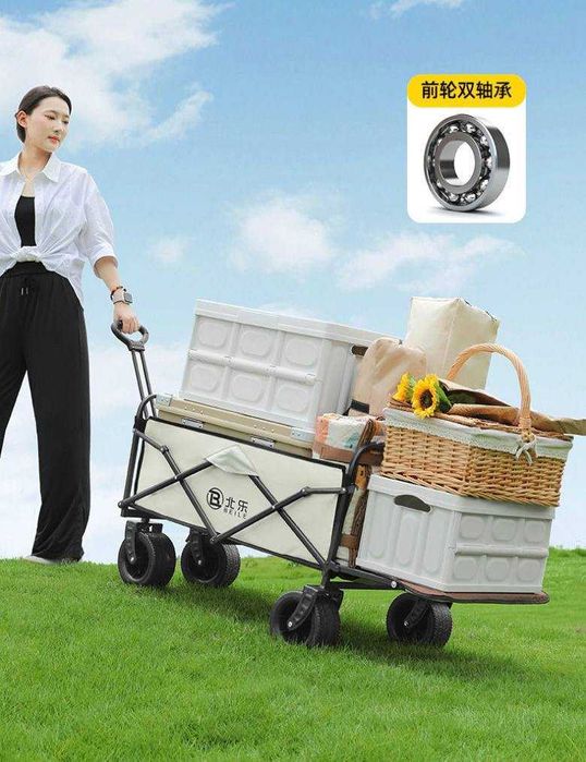 Тележка складной пикниковый прицеп кемпинга-87х57х95 см Доставка беспл