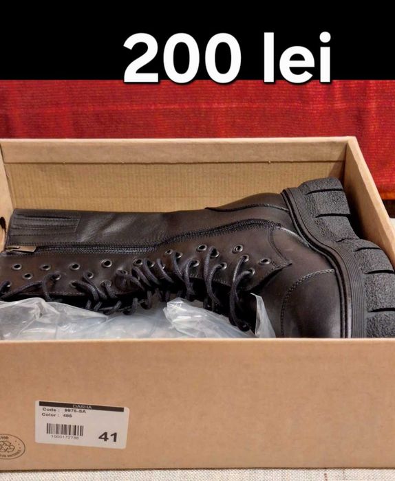 Ghete înalte din piele (Dasha) noi cu etichetă