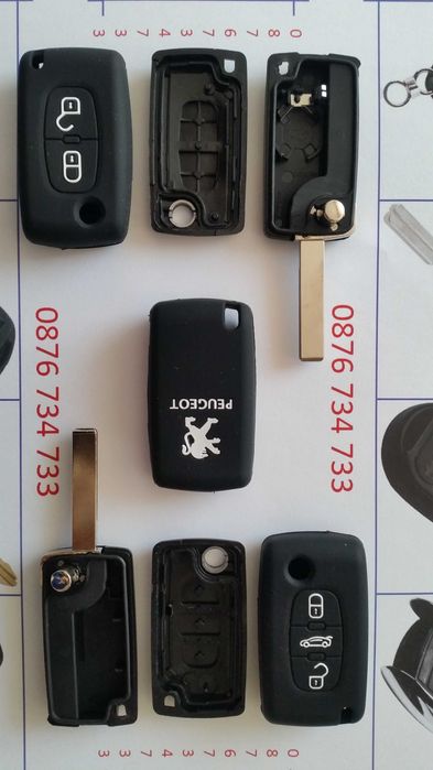 Кутийка за ключ и кейс на Пежо с 2 или 3 бутона