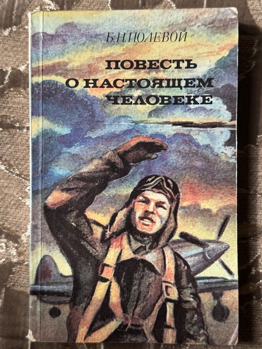 Книги (много/ дешево)