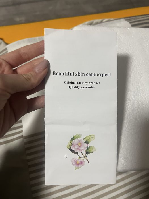 Уред за премахване на черни точки