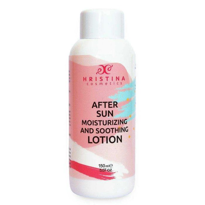 налична козметика на Христина