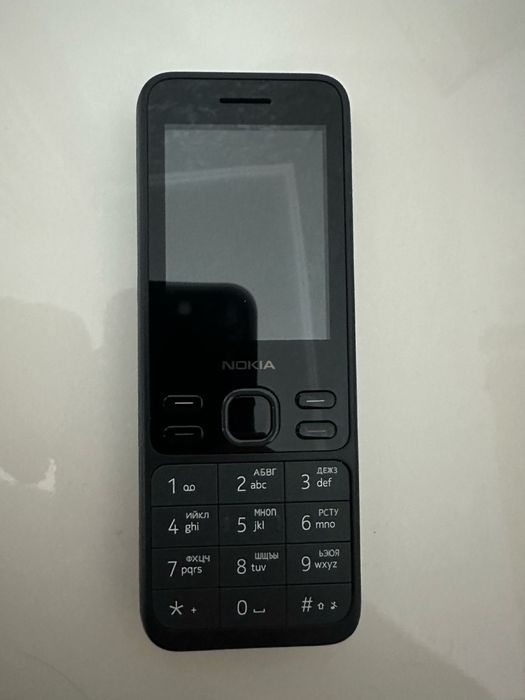 Жанна прастой телефондар