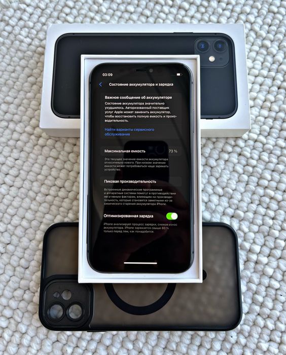  iPhone 11/164GB В идеалее