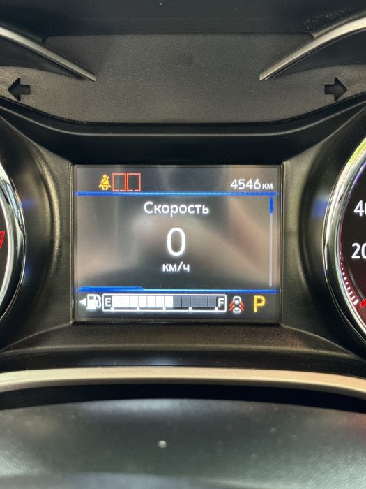 Yengi Tracker 2 Treker PREMIER FULL (panorama lyukli) 2023 oxiri 2024