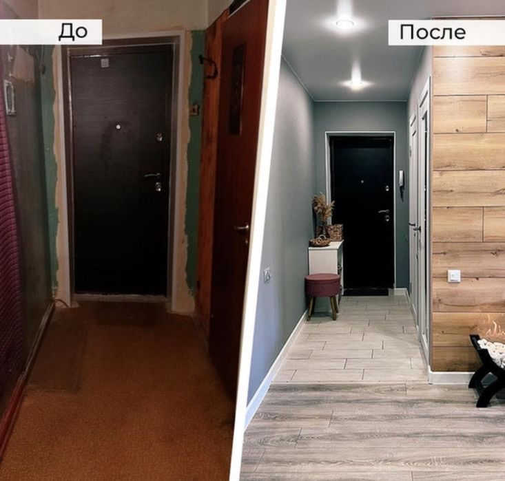 Ремонт помещений и офисов