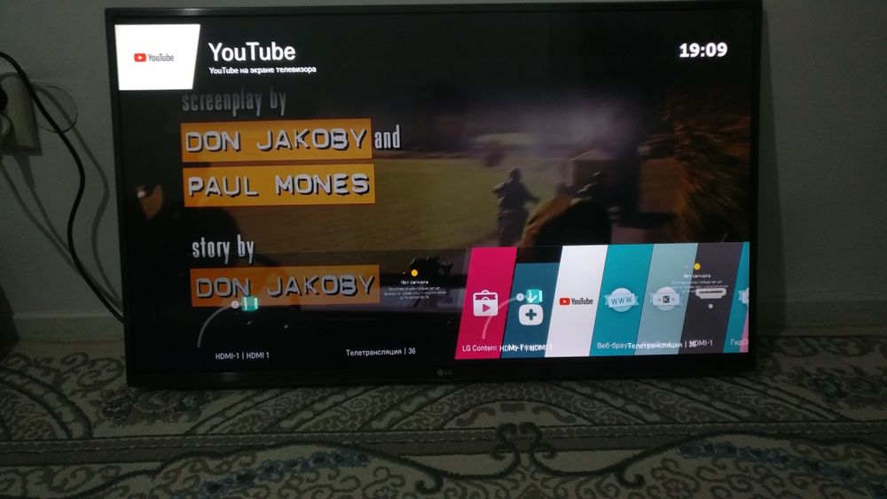 Продам Телевизор LG