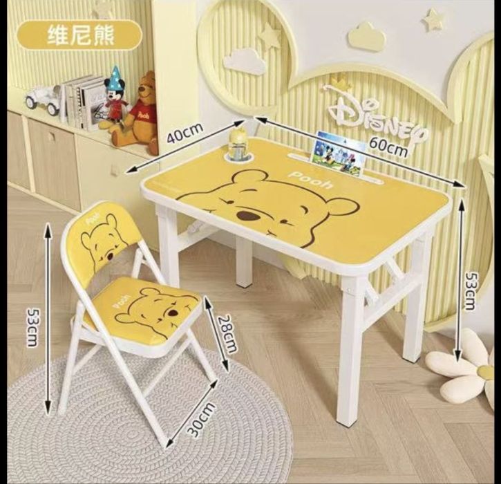 Disney stol stul baquvvat narxi 500 000 som