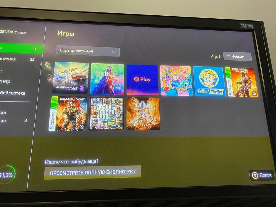 XBOX ONE S в отличном состояний
