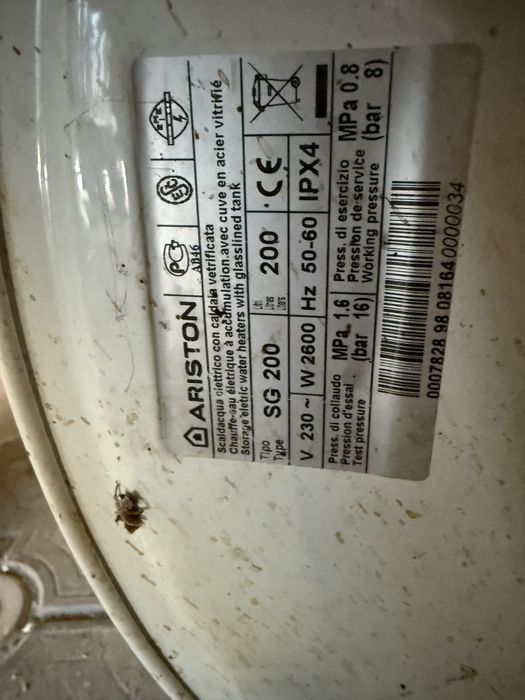 Продам Аристон водонагоеватель 200 литров