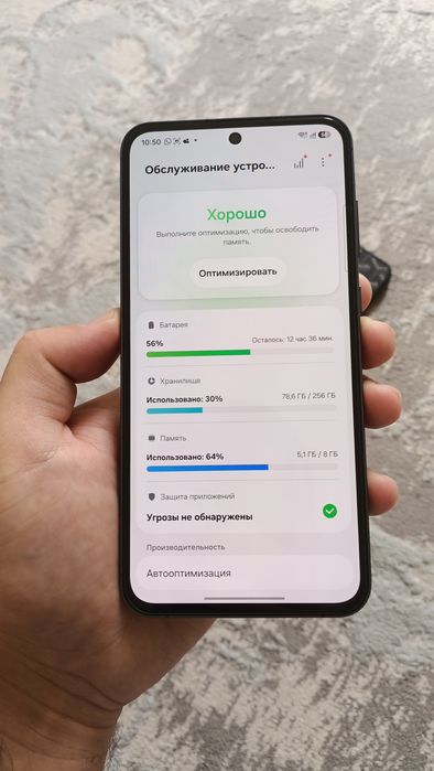 Samsung Galaxy A55 Озу 8 256гб