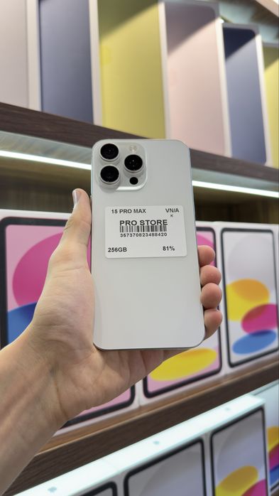 iphone 15 pro max naxtka va nasiya savdoga