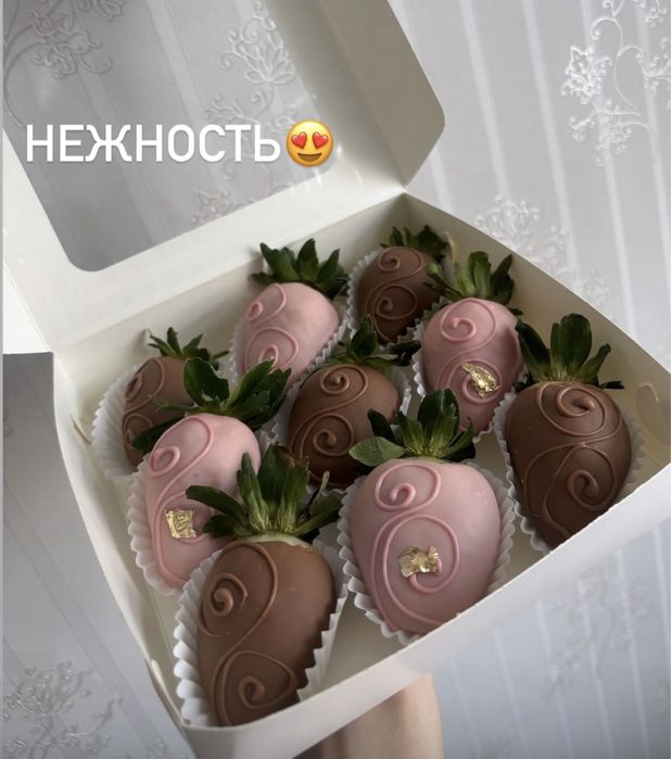 Клубника в шоколаде