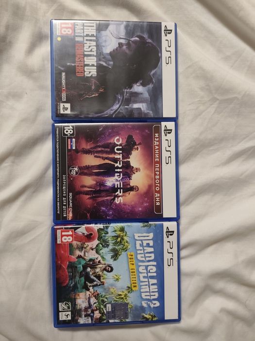 Обмен дисков на пс5