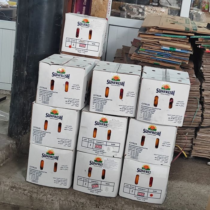 Коробка лимонная 15 кг