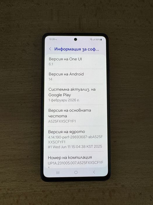 Samsung Galaxy A52 Awesome Black 6GB Ram