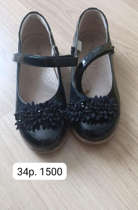 Продам обувь в отличном состоянии.