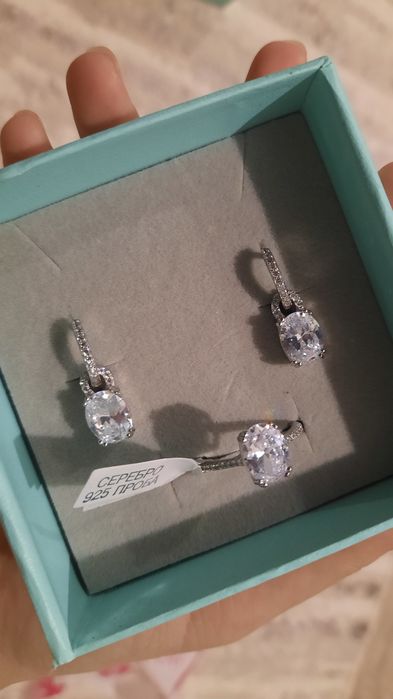 Продам набор из серебра