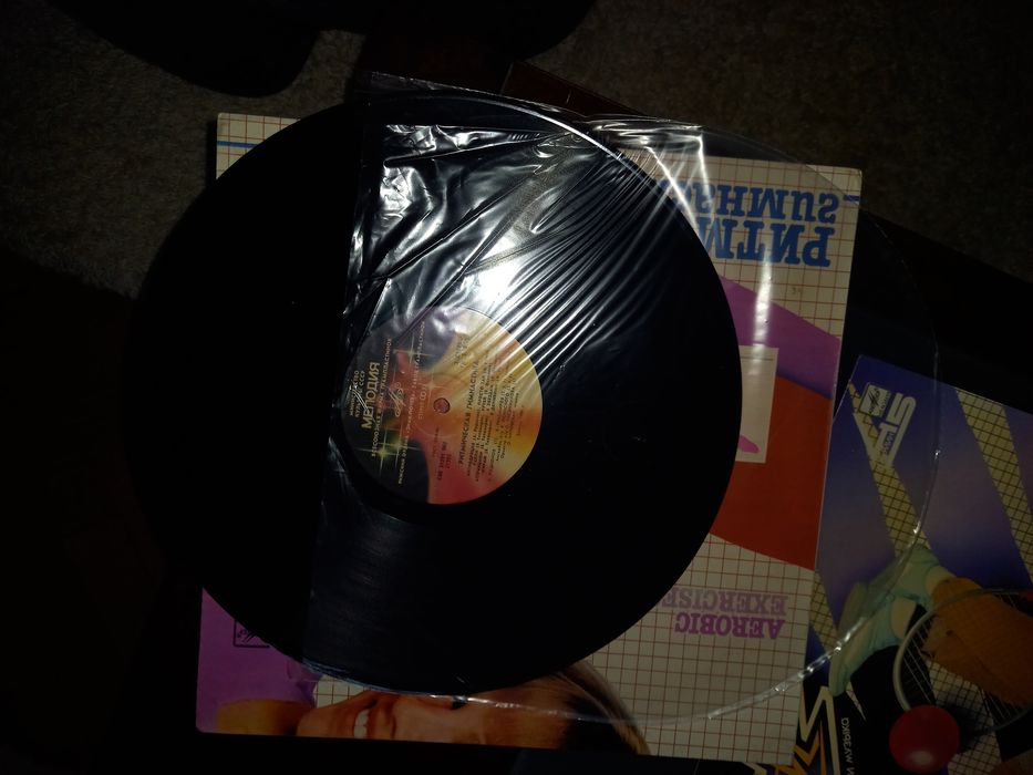 Vinil uri Noi Aerobic și Sport muzic