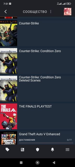 Продам Стим аккаунт