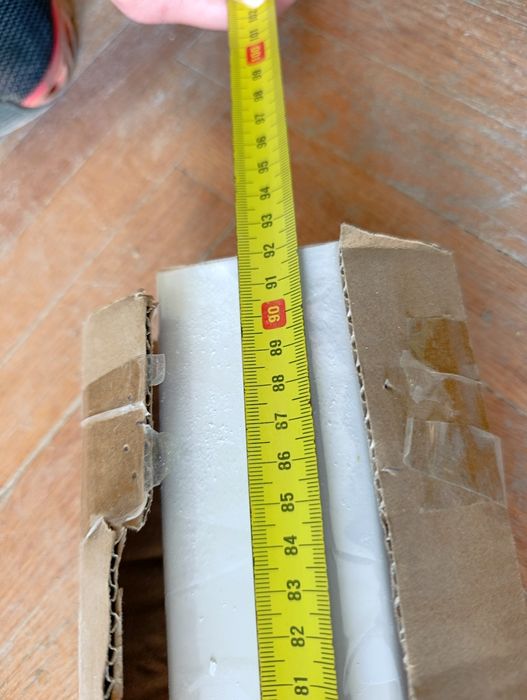 НОВ Праг за баня 92см.