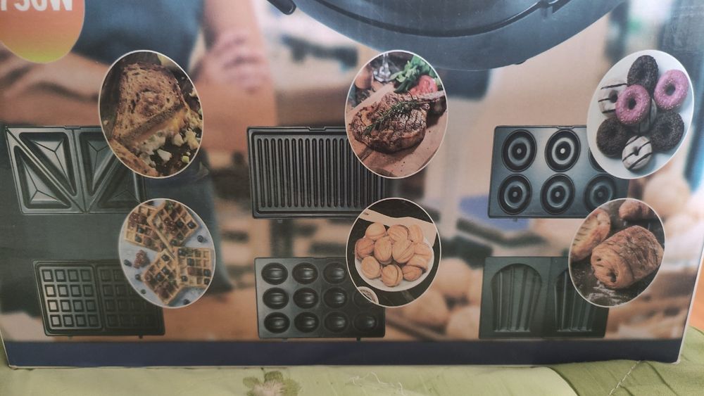 Мульти.   пекарь