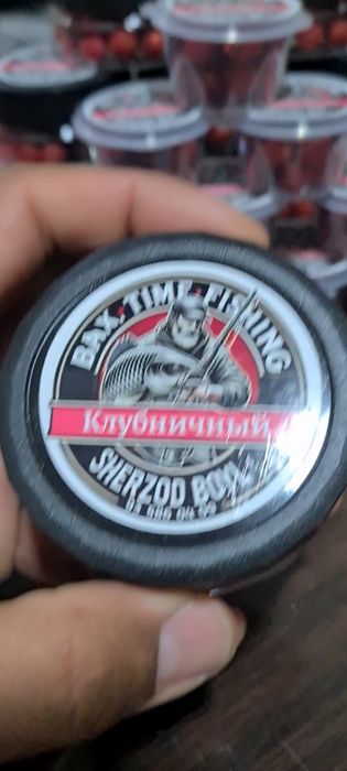 Бойлы для сазана очень эффективный снасть