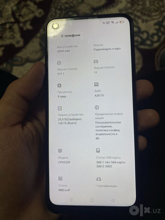 Oppo a54 sotiladi