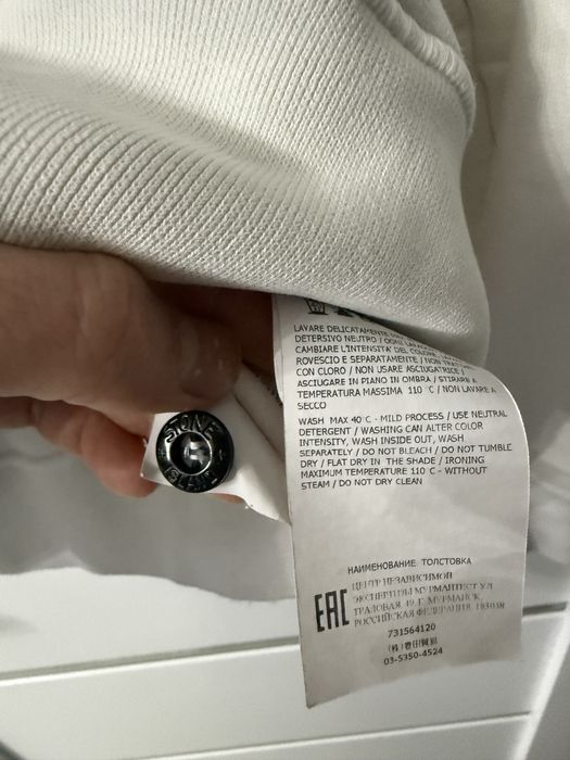 Hanorac stone island