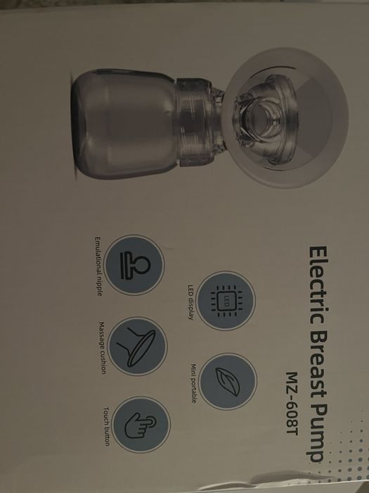 Помпа за кърма за кърмачета, двойна